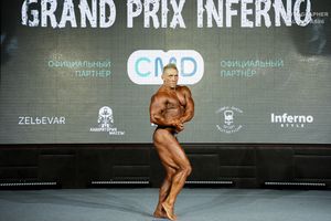 BODYBUILDING МАСТЕРА +40